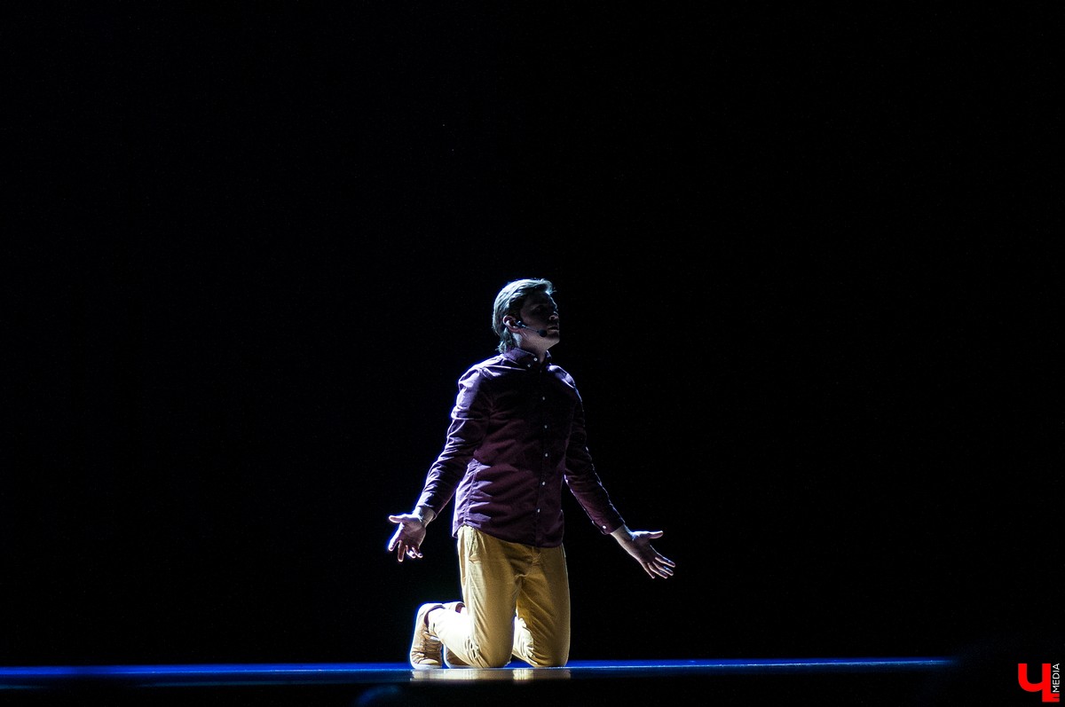 Спектакль «Я - Счастье» в исполнении артистов театра «НитьЯ» Дамиром Садреевым и Виктором Ворониным