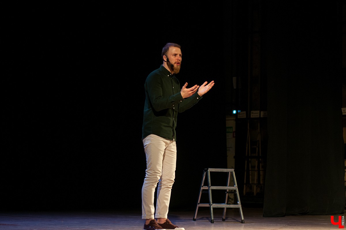 Спектакль «Я - Счастье» в исполнении артистов театра «НитьЯ» Дамиром Садреевым и Виктором Ворониным