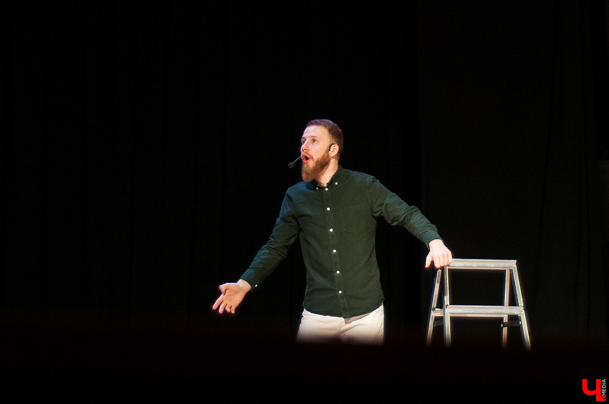 Спектакль «Я - Счастье» в исполнении артистов театра «НитьЯ» Дамиром Садреевым и Виктором Ворониным