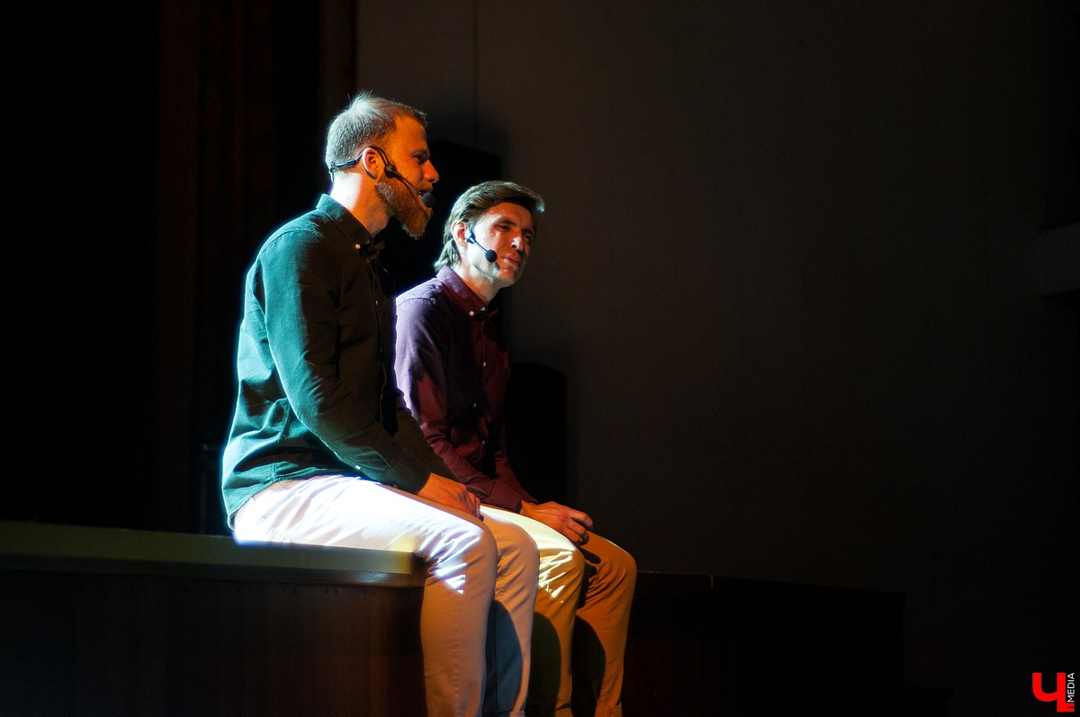 Спектакль «Я - Счастье» в исполнении артистов театра «НитьЯ» Дамиром Садреевым и Виктором Ворониным