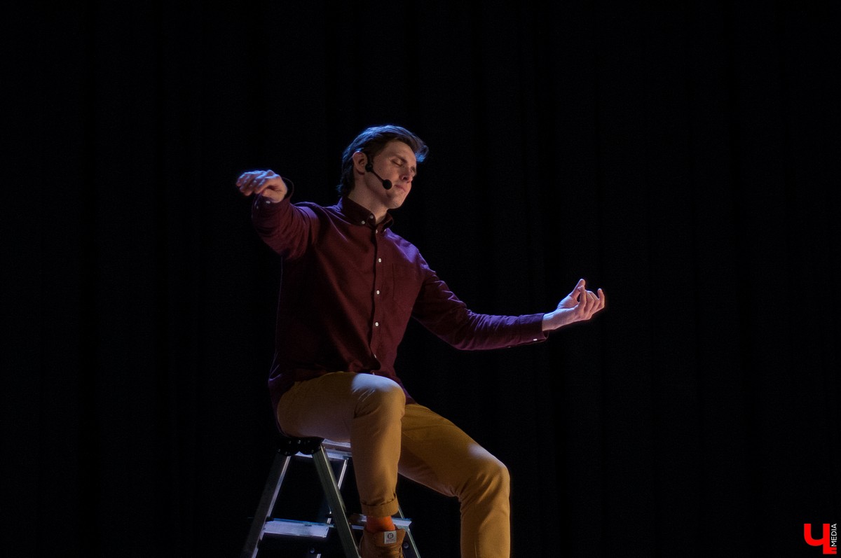 Дамир Садреев, артист из екатеринбургского театра «НитьЯ»