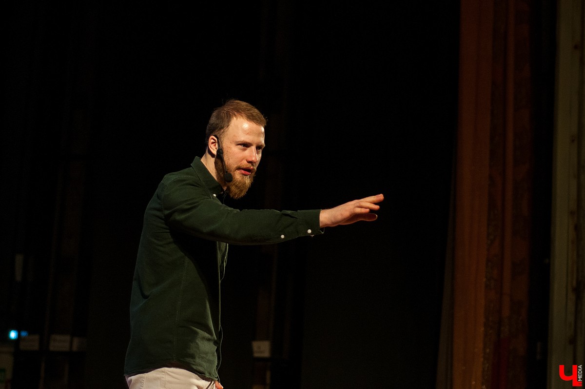 Виктор Воронин, артист из екатеринбургского театра «НитьЯ»