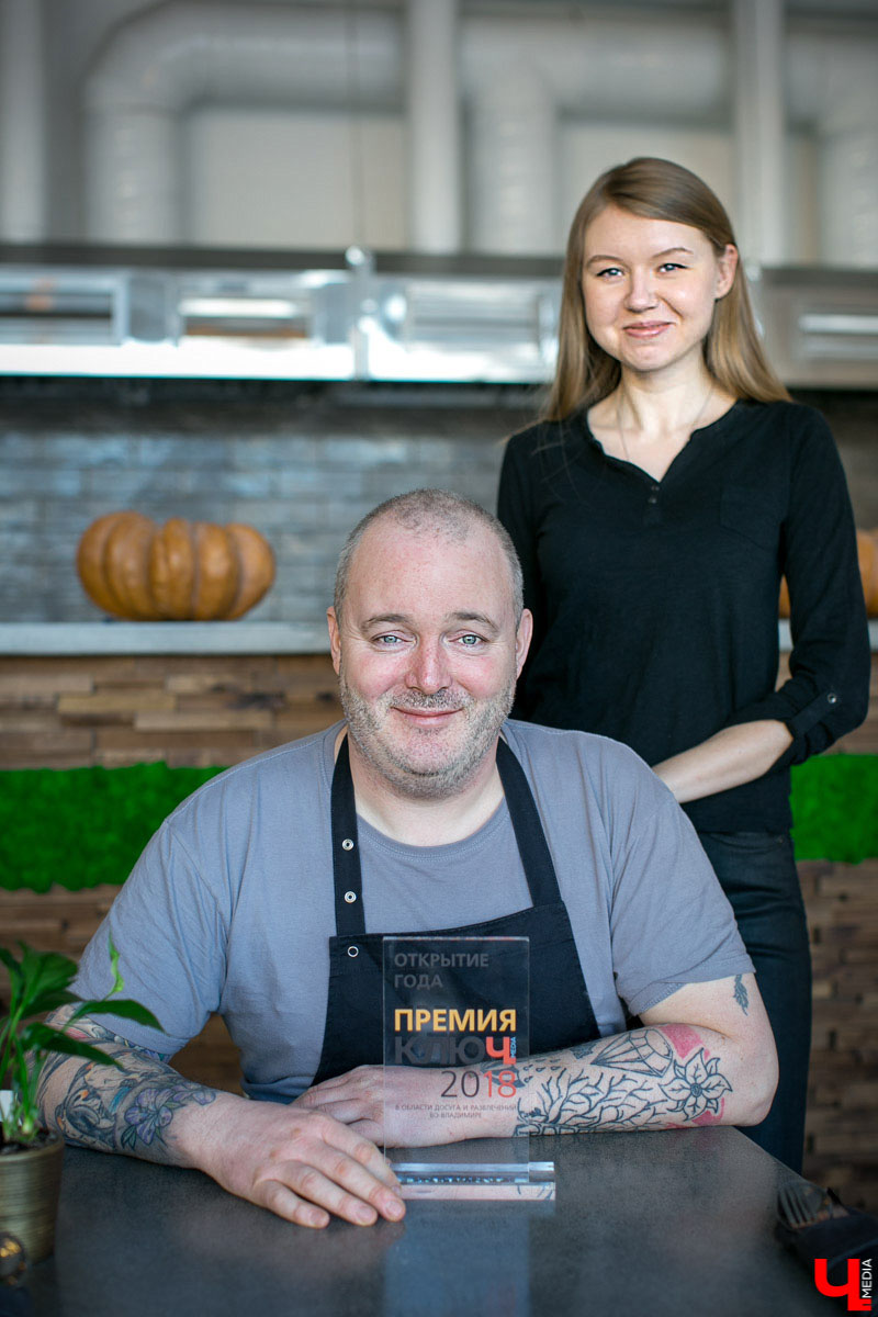 Новый имидж тыквы, лук по европейским лекалам, хлеб с настурцией - нескучное меню влюбленного повара Пола Кэролла