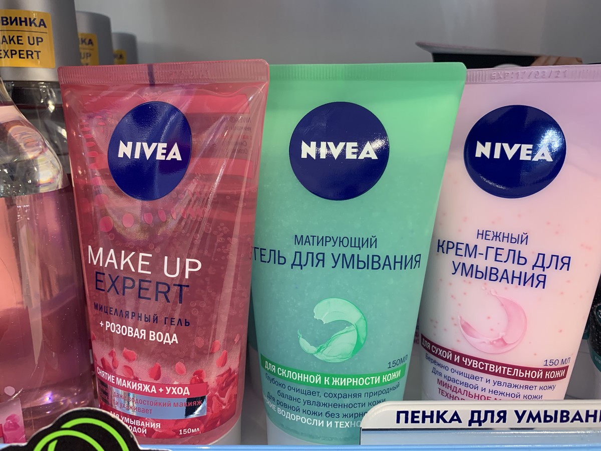 Чем отличается мужская кожа от женской? И какие три этапа ухода за лицом должны проходить все молодые люди