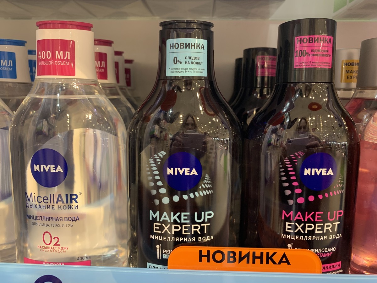 Чем отличается мужская кожа от женской? И какие три этапа ухода за лицом должны проходить все молодые люди