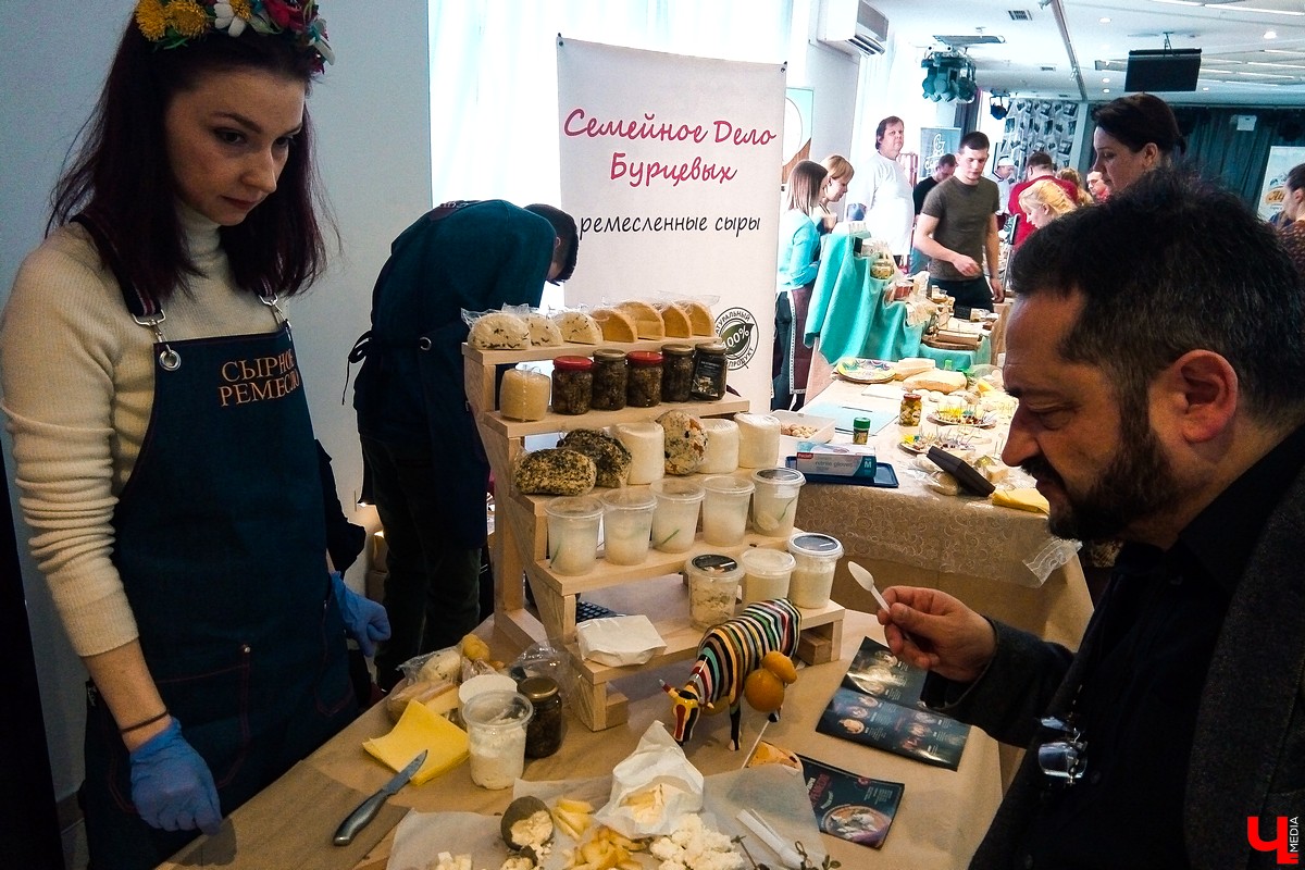 Фестиваль сыра «Мимолет» в Нижнем Новгороде