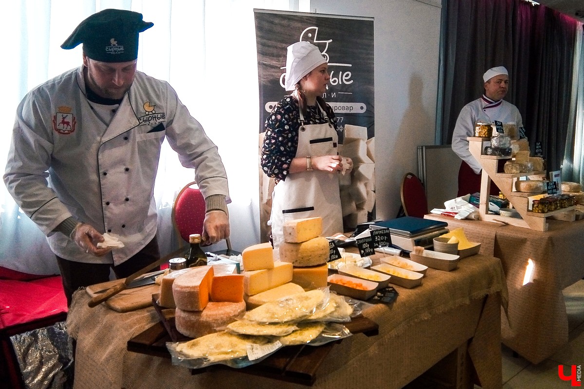 Фестиваль сыра «Мимолет» в Нижнем Новгороде