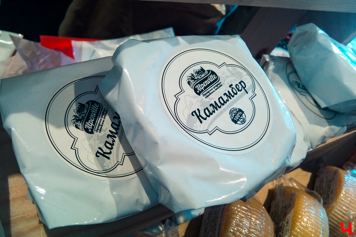 Фестиваль сыра «Мимолет» в Нижнем Новгороде