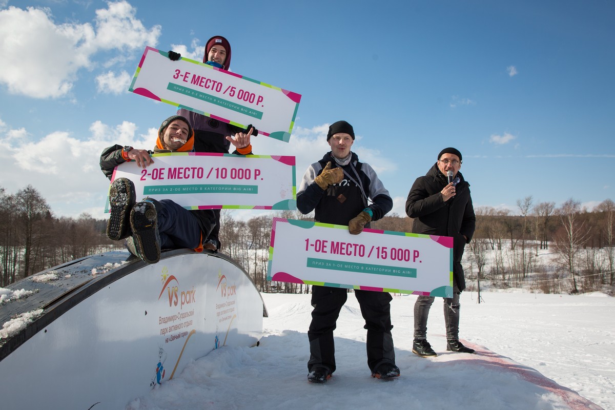 В Суздальском районе в комплексе “Заячья гора” 9 марта прошел фестиваль сноубордов