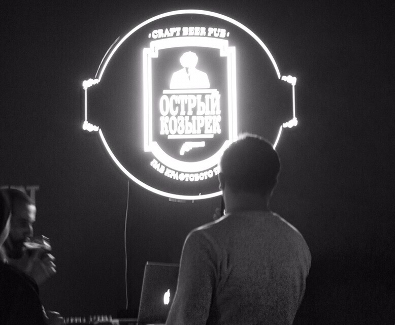 Сразу три места во Владимире объявили о своем закрытии. Мы выяснили, что же произошло