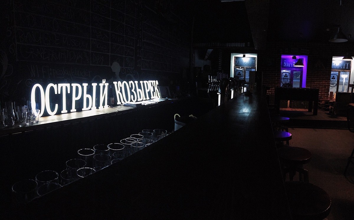 Сразу три места во Владимире объявили о своем закрытии. Мы выяснили, что же произошло