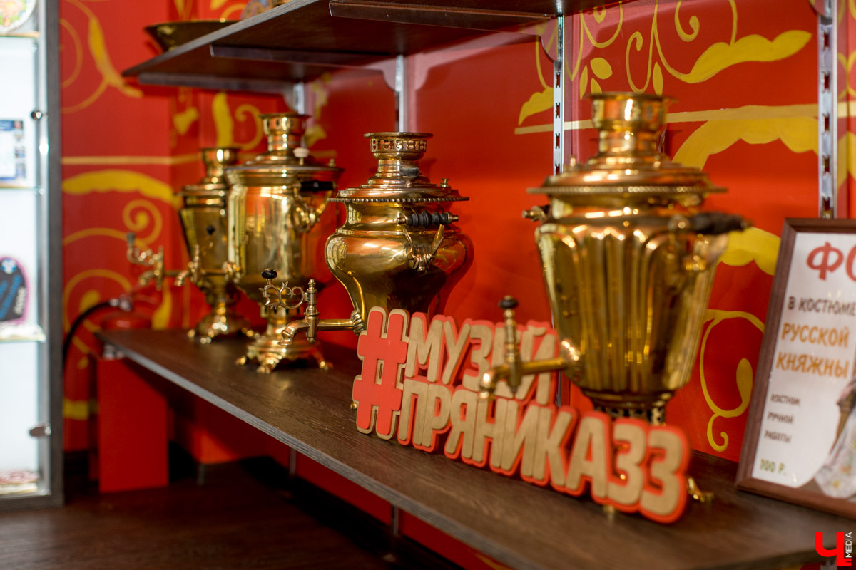 Музей пряника во Владимире