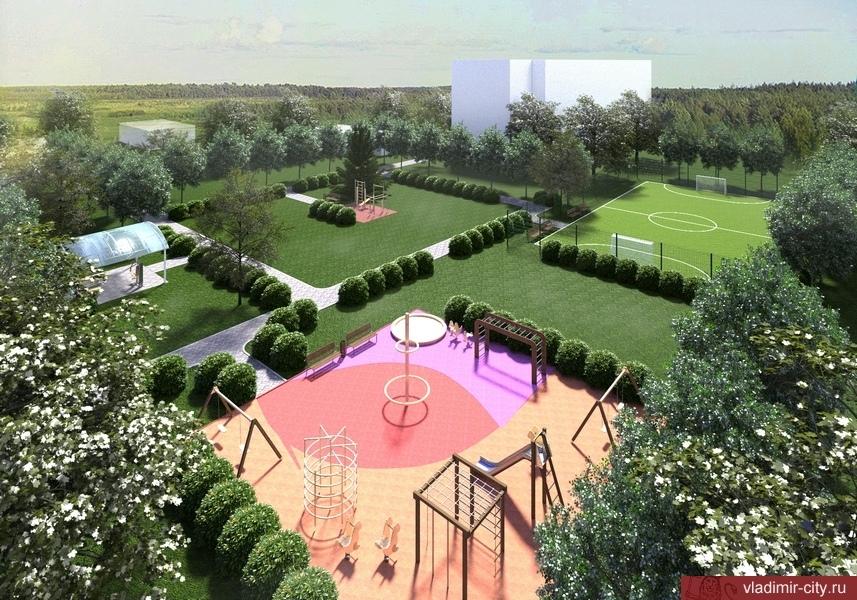 Макет сквера в микрорайоне Коммунар во Владимире