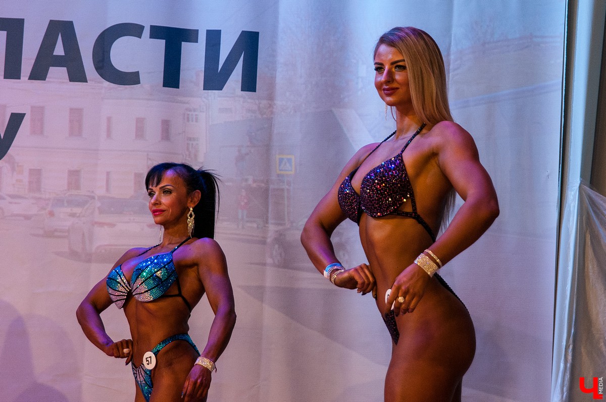 Открытый кубок Владимирской области по бодибилдингу и фитнесу 2019