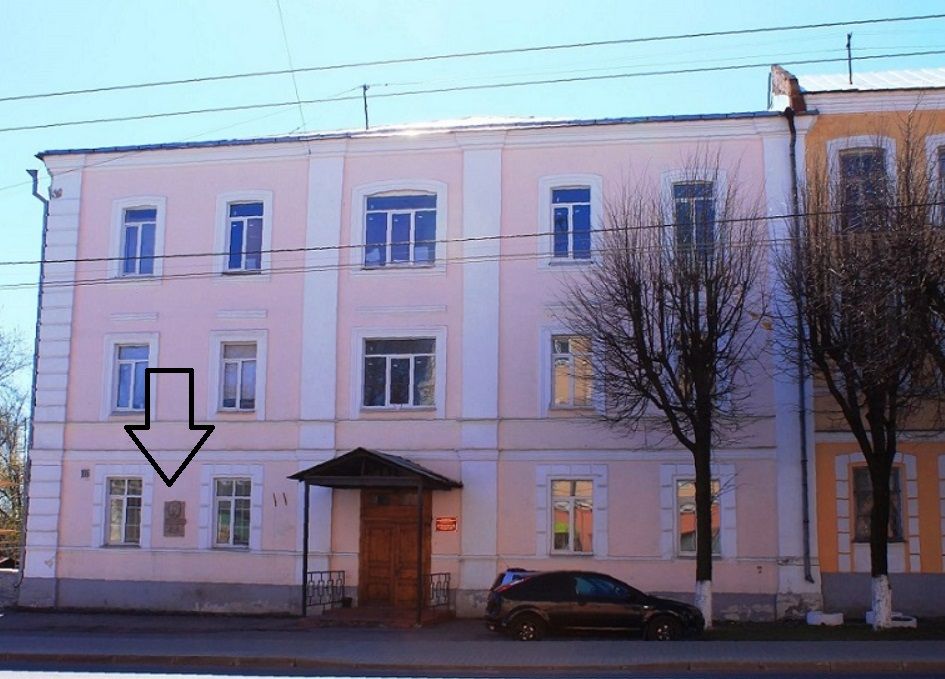 барельеф М.М. Сперанского