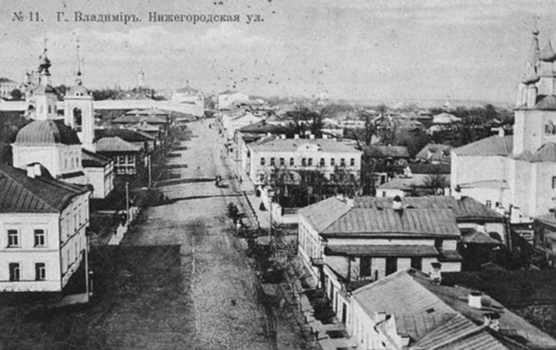 Ильинская церковь и Богословская церковь