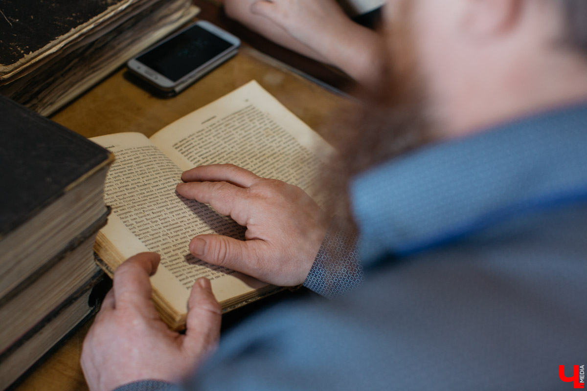 Денис Лапин, экскурсовод