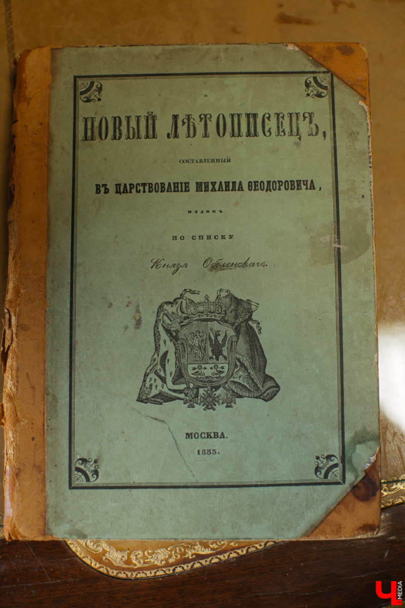 Истории о кладах Владимирской области 
