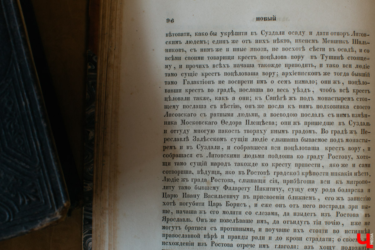 Истории о кладах Владимирской области 