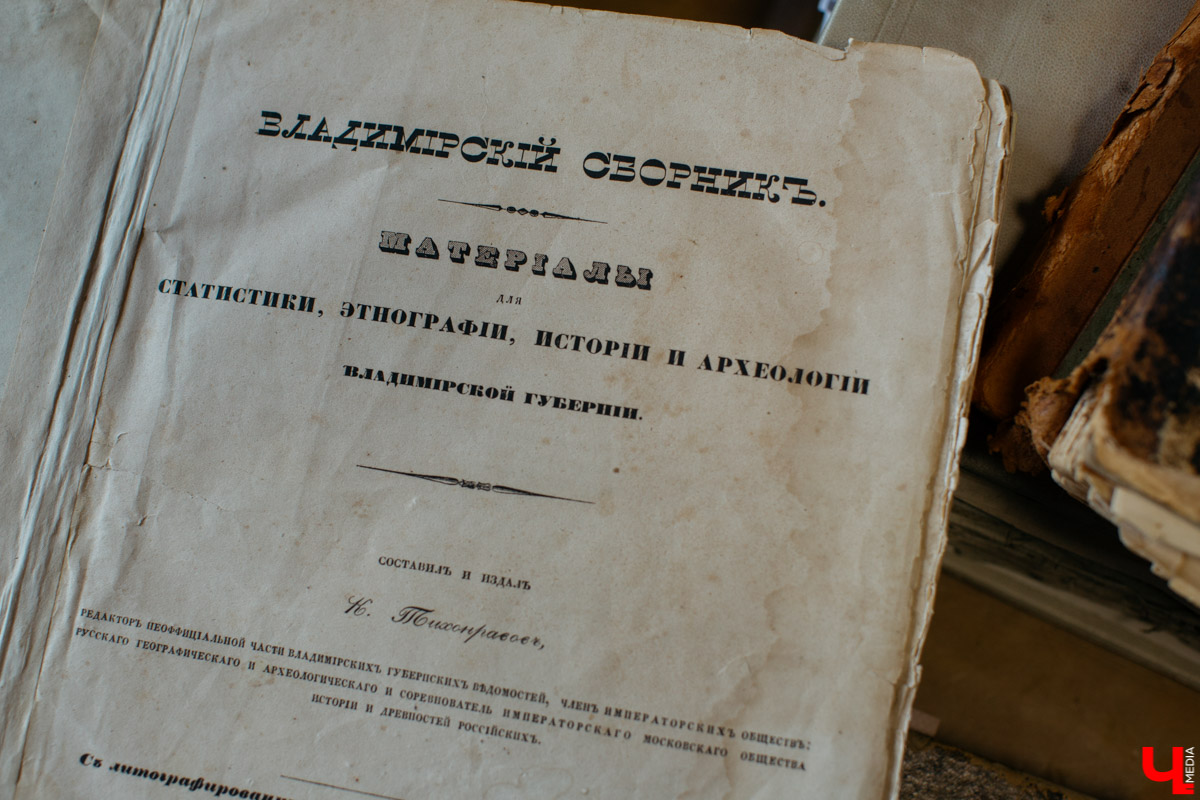 Истории о кладах Владимирской области 