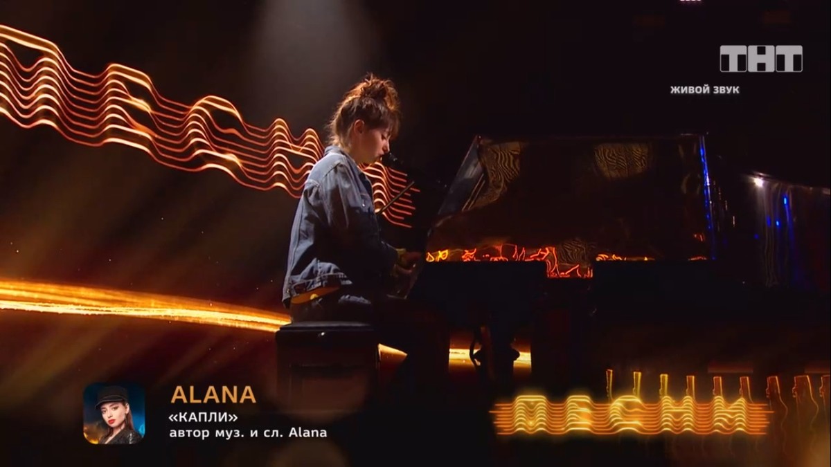 Алана Чочиева в числе 58 участников будет представлять Владимир во втором сезоне проекта «Песни»то