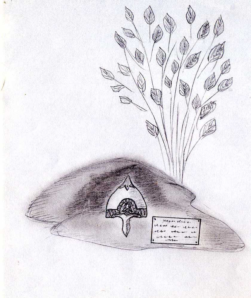 Скоро на сайте проекта “Культурный след” начнется голосование за эскизы для арт-объектов. Сейчас предложены 4 варианта для “Лыковского шишака” - памятника, который планируют установить в Юрьев-Польском районе