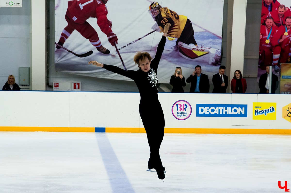 31 марта в ледовом комплексе “Владимир” завершился Кубок Ирины Слуцкой, в котором приняли участие 470 фигуристов со всей России