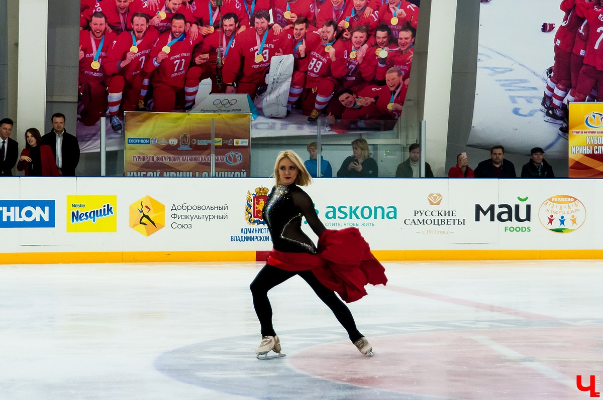 31 марта в ледовом комплексе “Владимир” завершился Кубок Ирины Слуцкой, в котором приняли участие 470 фигуристов со всей России