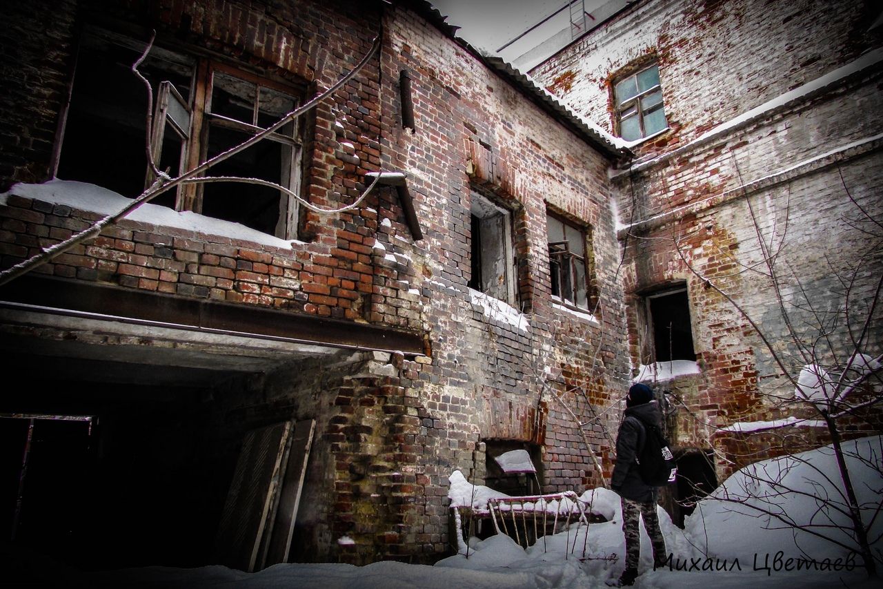 Заброшенные кафе во Владимире 