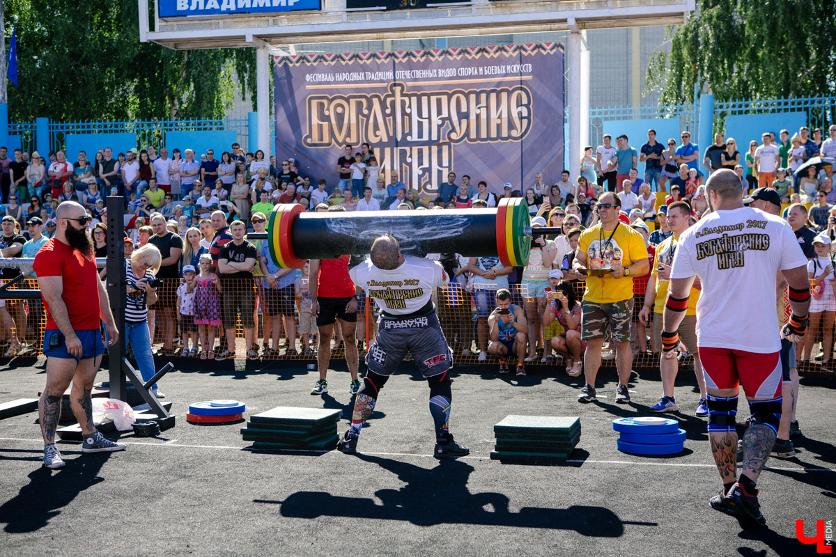 Богатырские игры во Владимире
