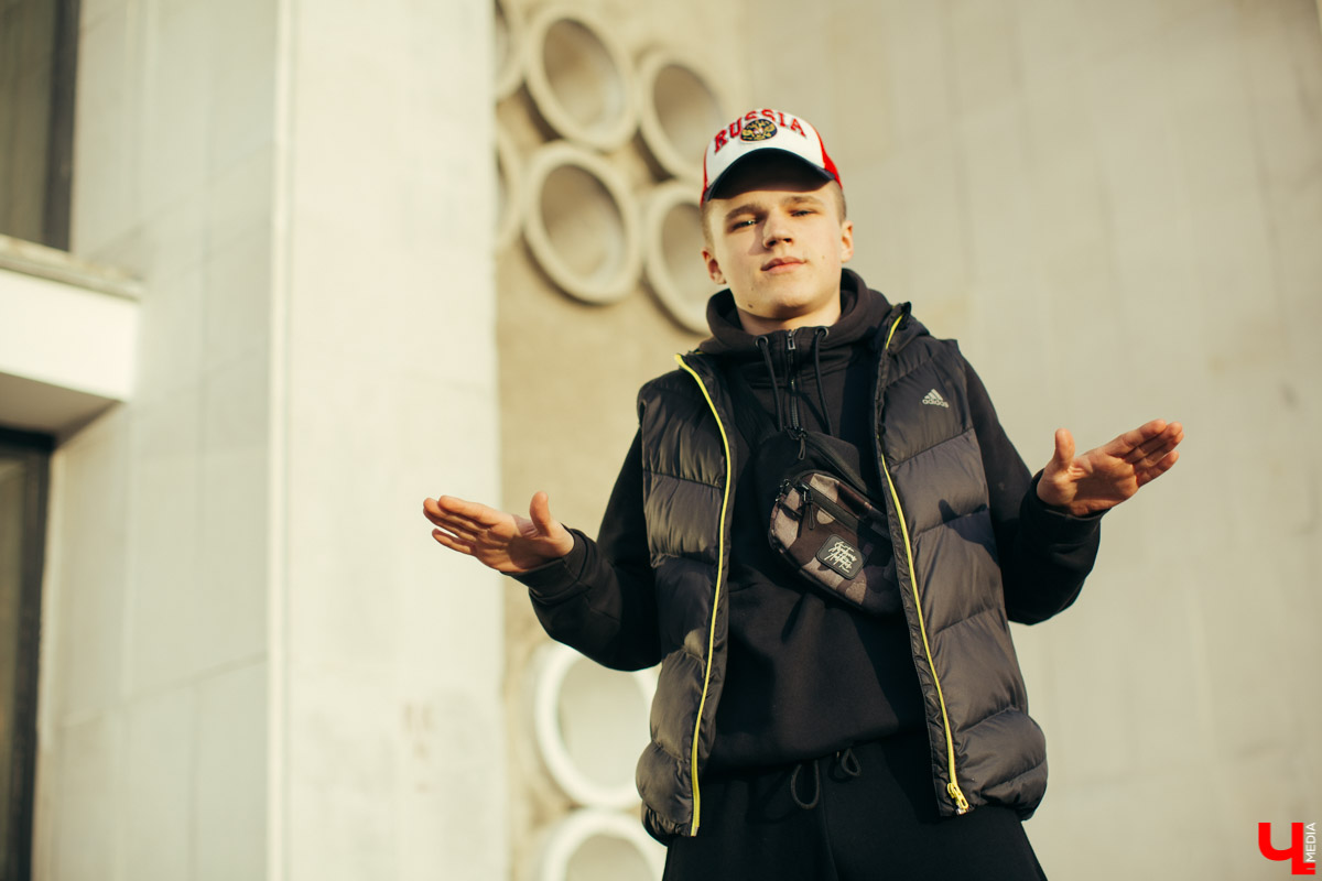 Пранкер Евгений Замараев