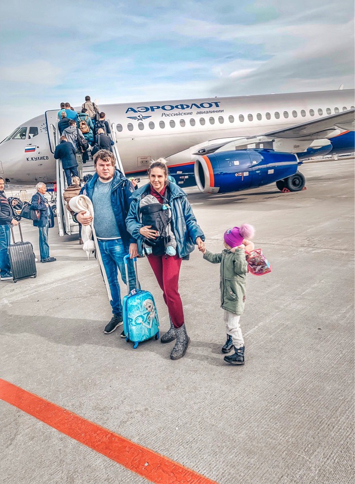 Блогер Ксения Богатова с семьей