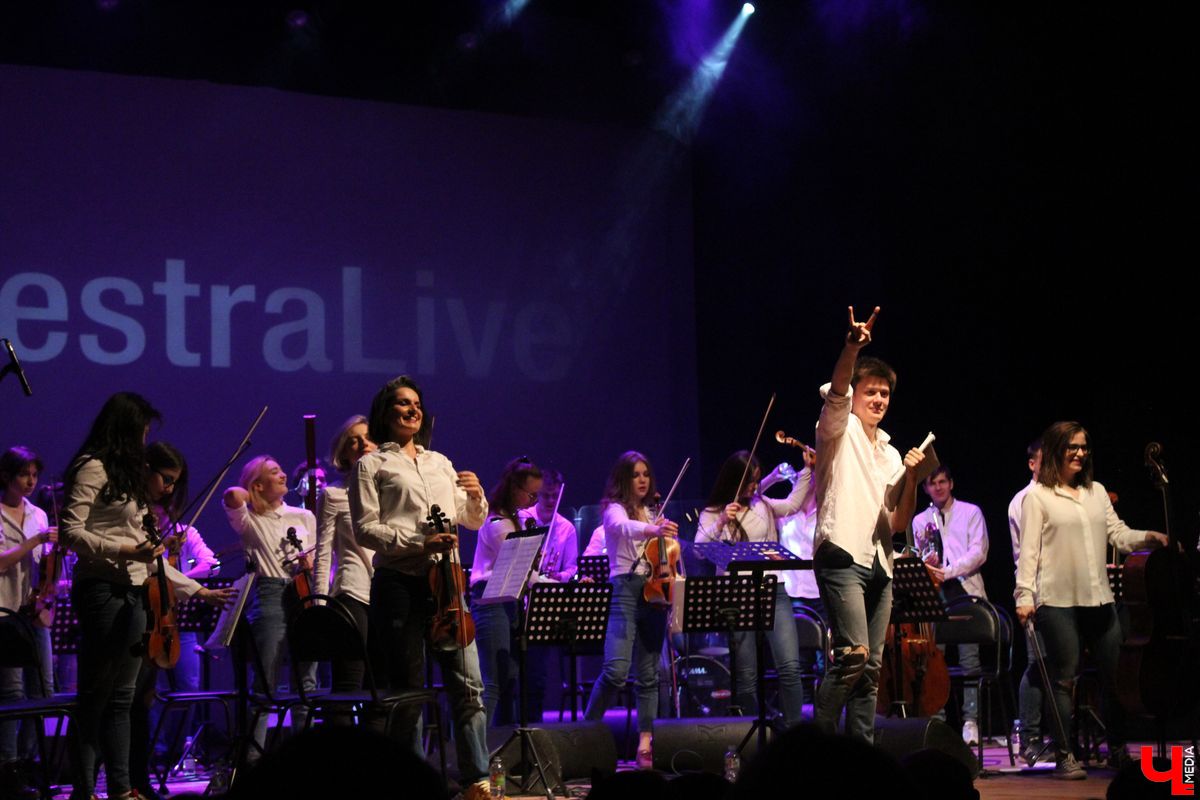 RockestraLive во Владимире