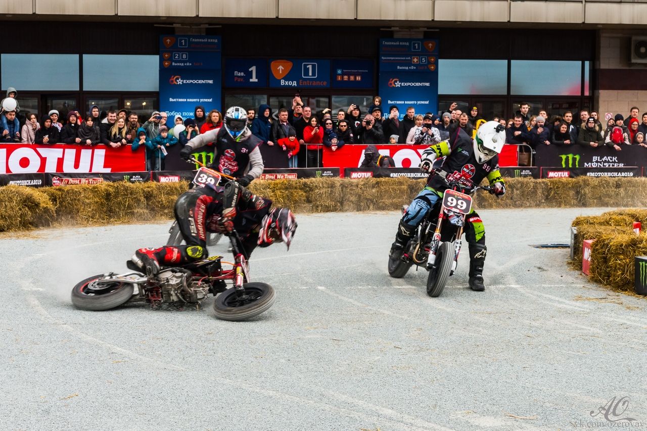 Flat Track - Motul In Dust We Trust