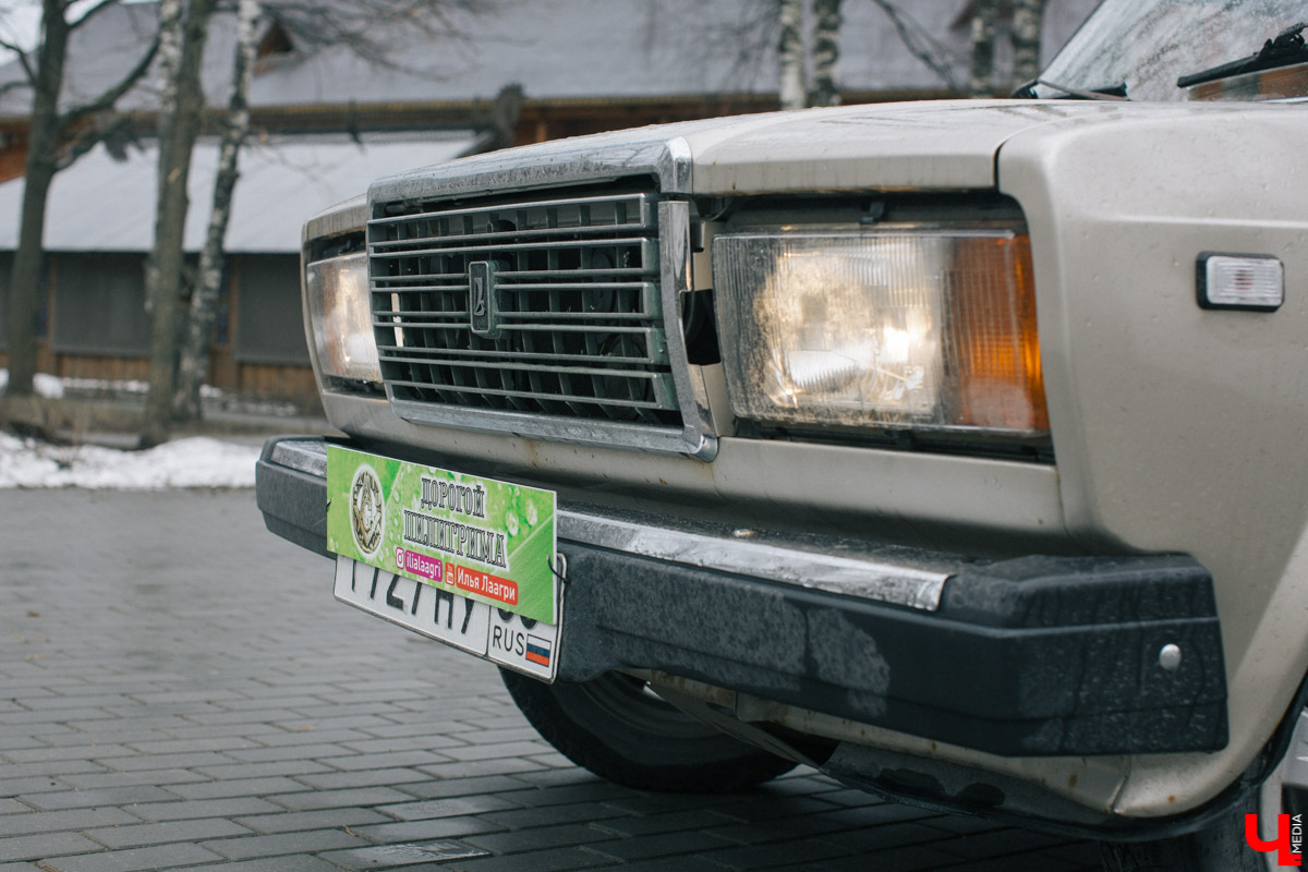 Видеоблогер Илья Лаагри