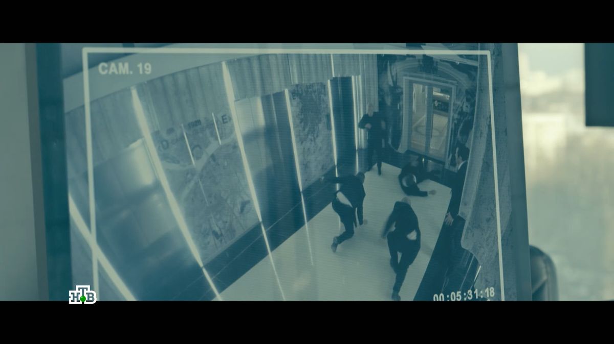 Телесериал Пуля