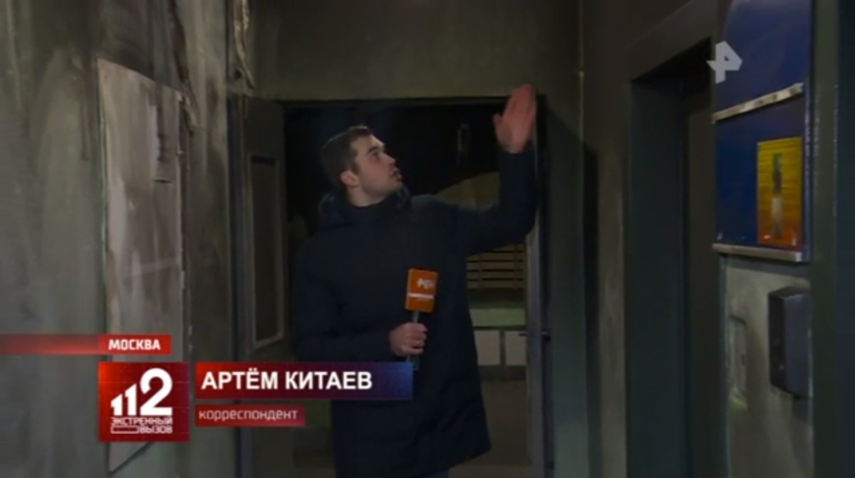 Кто из владимирцев работает на федеральных каналах? Несколько историй о знаменитых земляках, которых сейчас можно увидеть в новостях