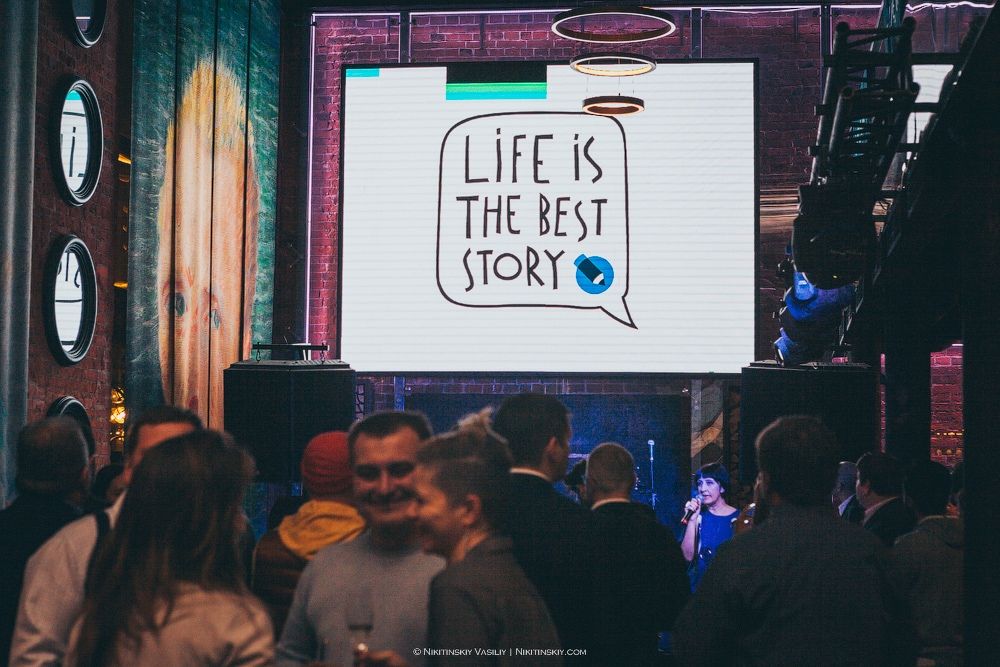 Празднование 20-летия “Живого Журнала” в Москве