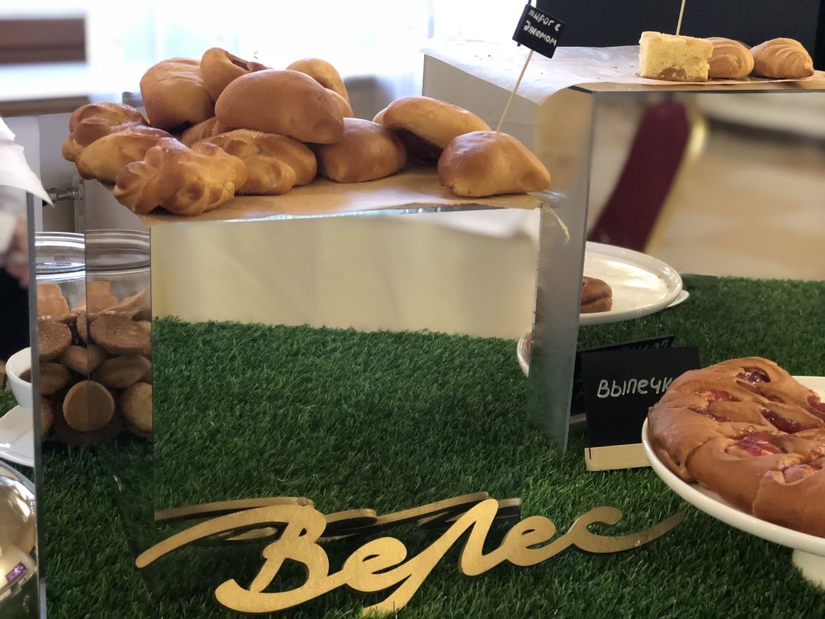 Отдых в "Велесе"