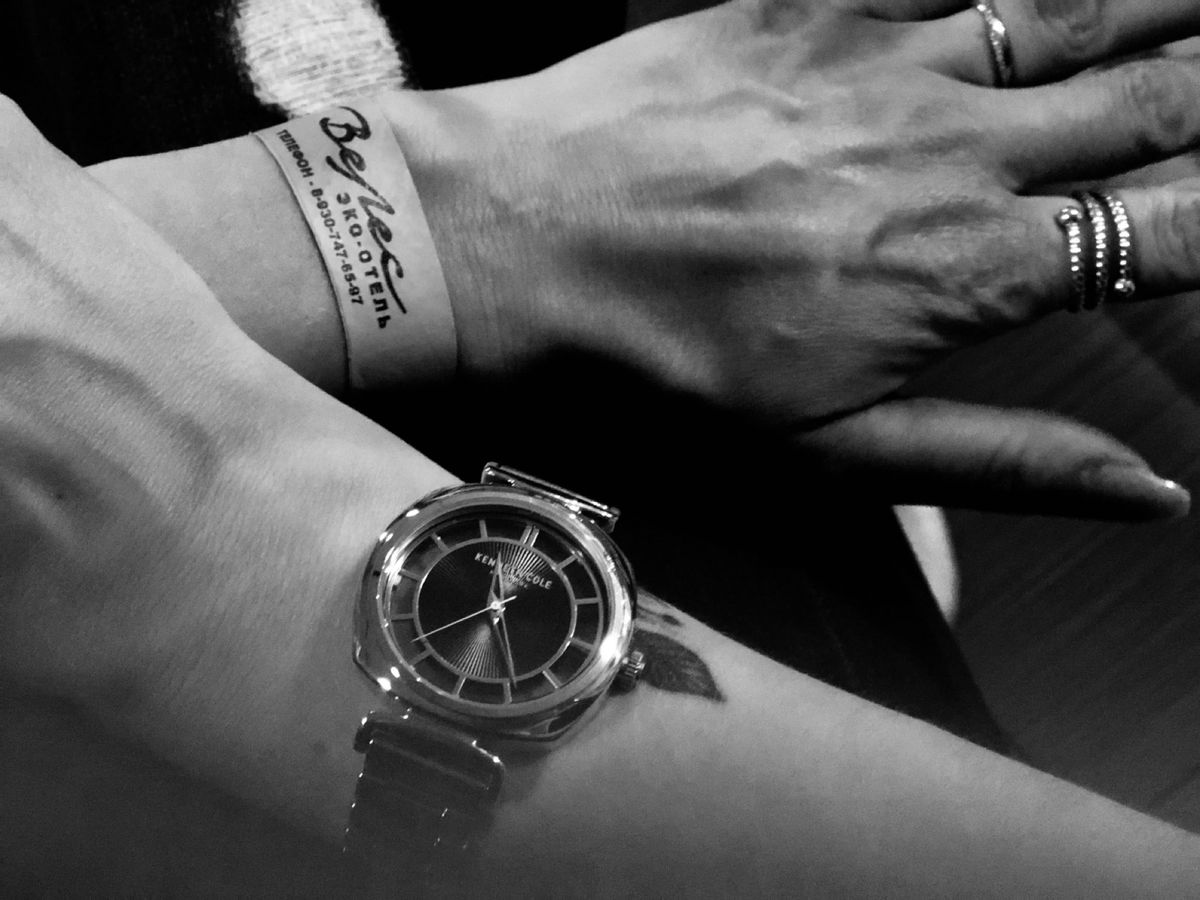 Отдых в "Велесе"