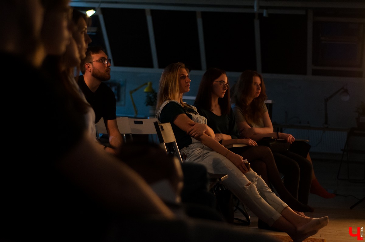 Дизайнер Егор Тыркин