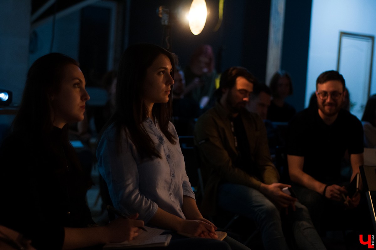 Дизайнер Егор Тыркин