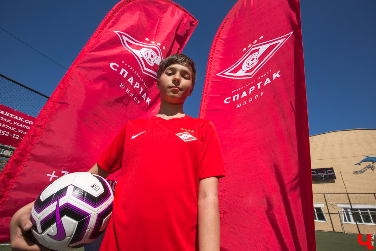 Футбольная школа «Спартак Юниор» во Владимире