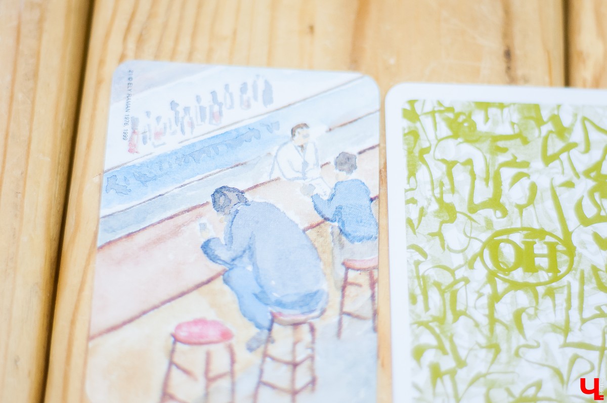 Метафорические ассоциативные карты