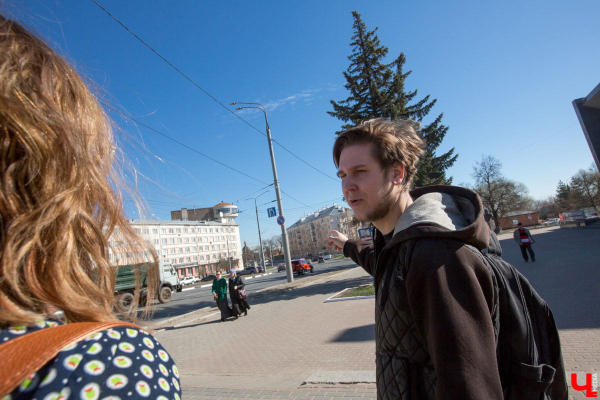 Соборная площадь