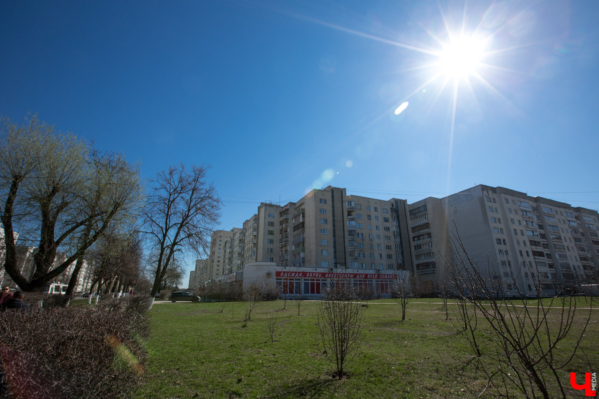 г. Владимир