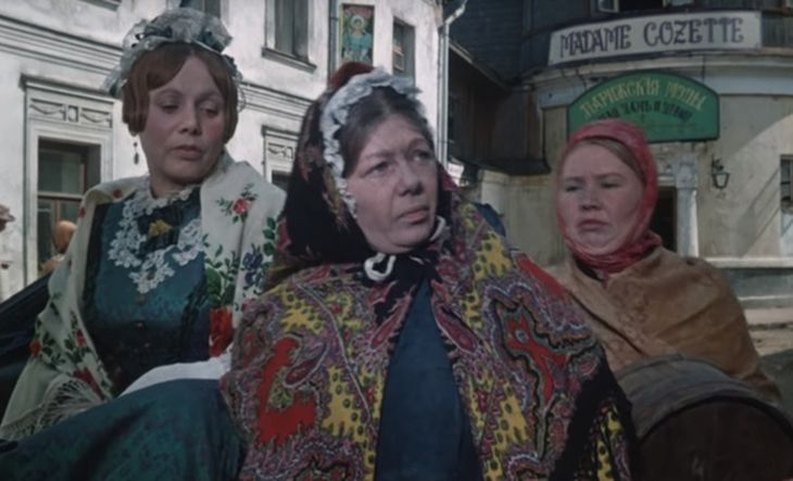 Кадр из фильма «Женитьба Бальзаминова»