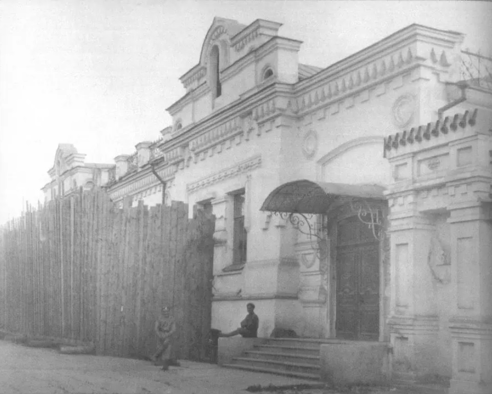 Дом Ипатьева в Екатеринбурге