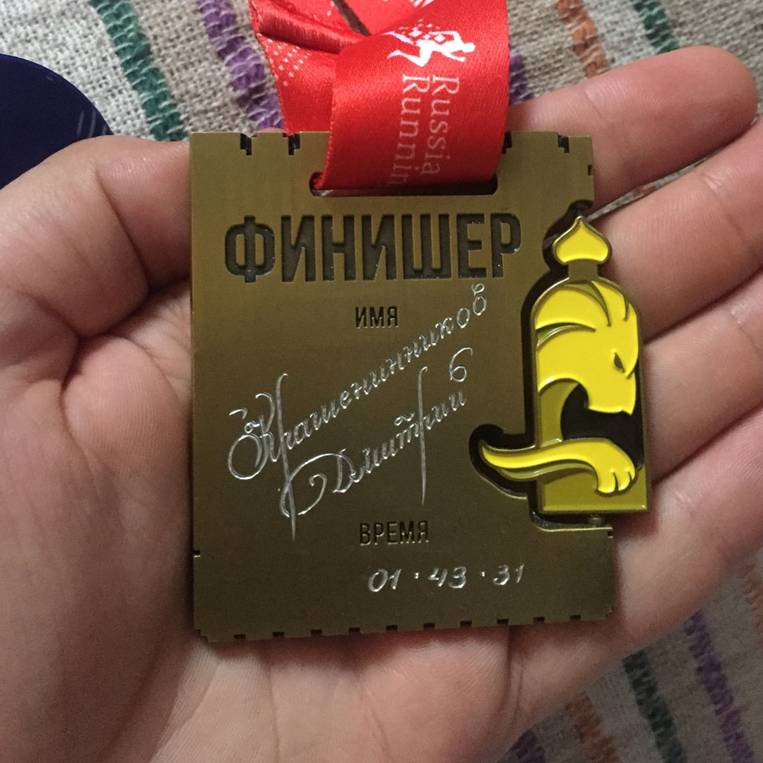 Спортсмен-любитель Дмитрий Крашенинников рассказал, как и где найти место для уличной тренировки. 6 отличных мест для занятий во Владимире.