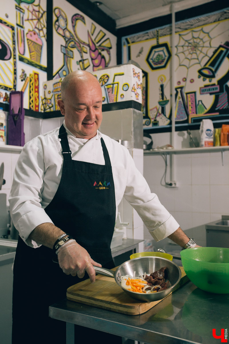 Блюдо для пикника